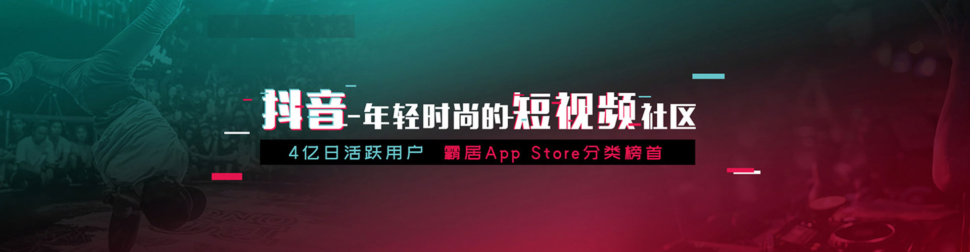 肇东百度推广运营