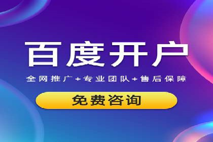微博信息流内容分发机制揭秘